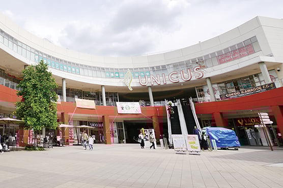 ウニクス川越