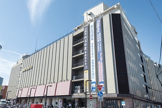 丸広百貨店川越店