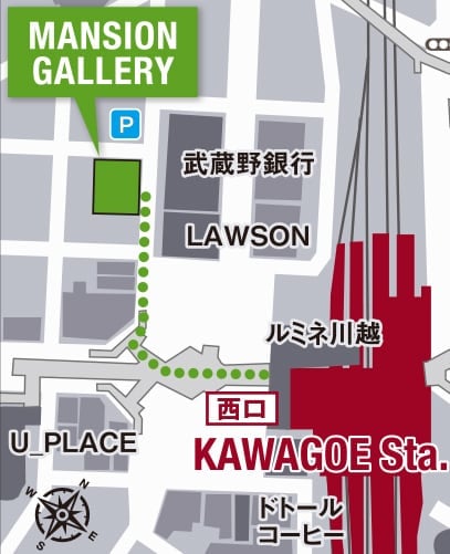 マンションギャラリー案内図