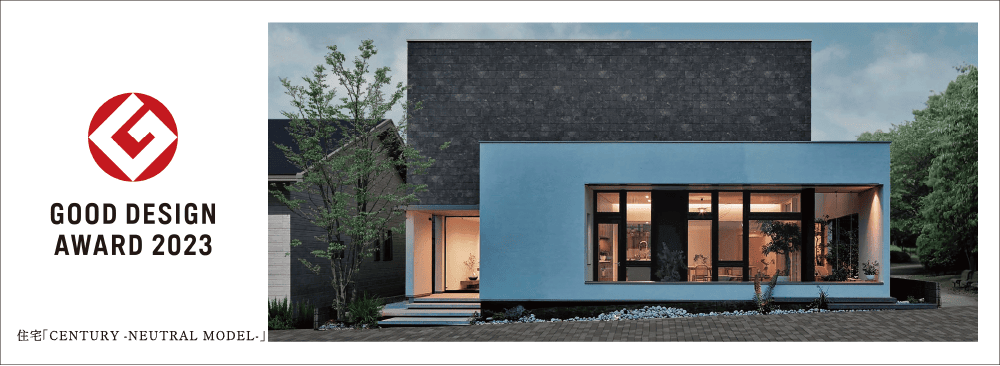 GOOD DESIGN AWARD 2023