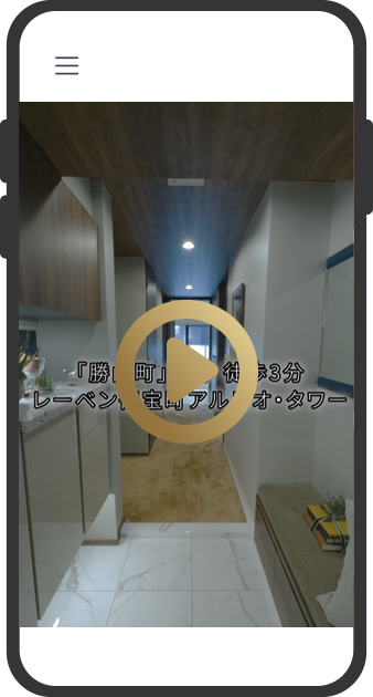 アイランドキッチン採用【ルームツアー】