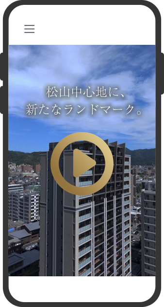 空へ伸びるランドマーク【ドローン動画公開】