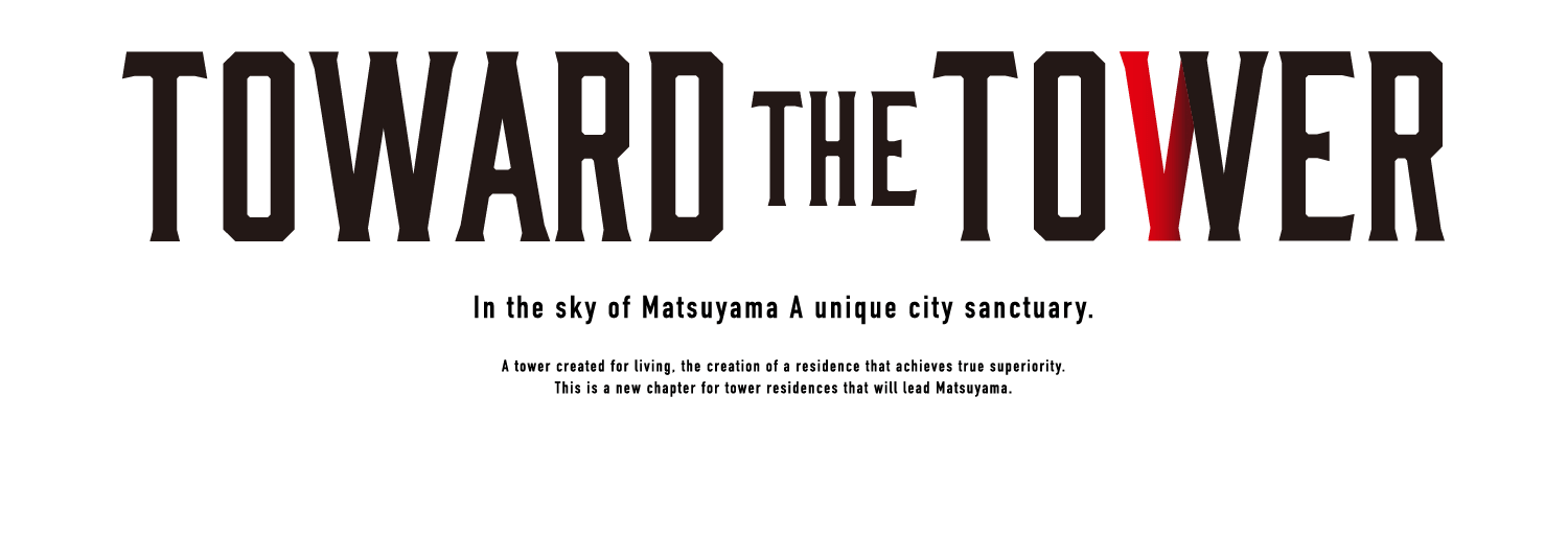 TORARD THE TOWER