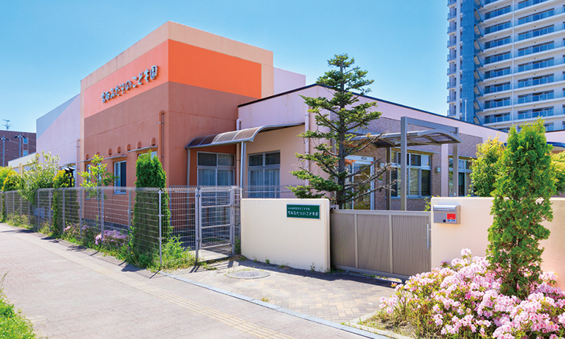 名取みたぞのこども園