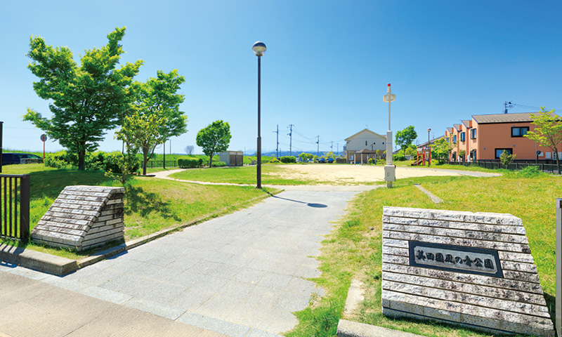 美田園風の音公園