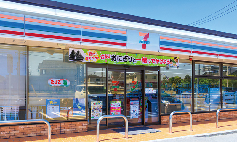 セブンイレブン 名取下増田