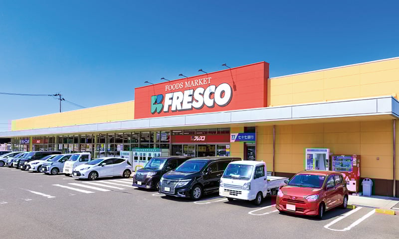 フレスコキクチ 美田園店