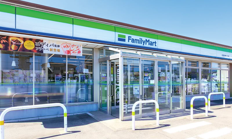 ファミリーマート 名取美田園二丁目店