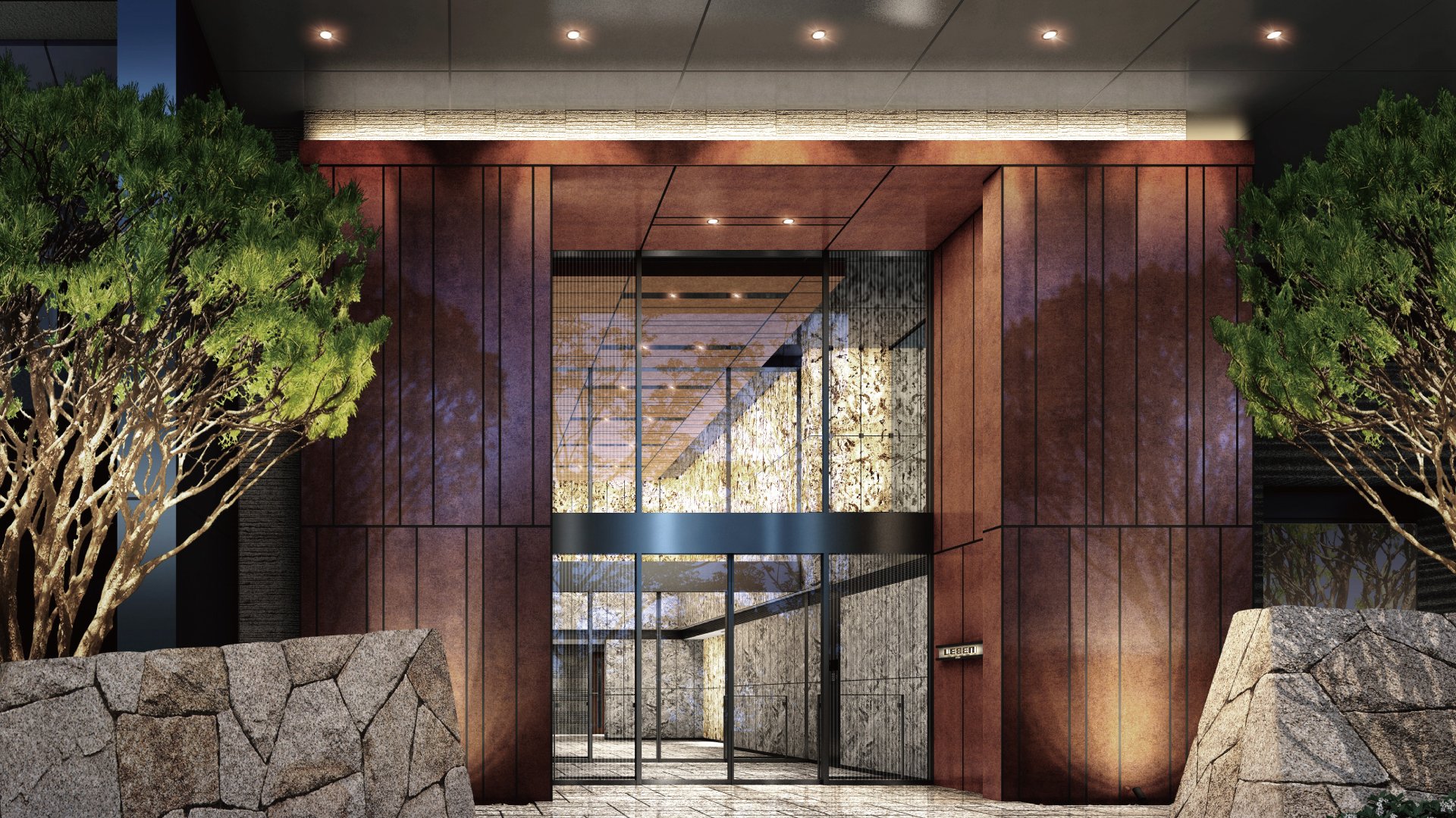 レーベン水戸ONE STATE TOWER