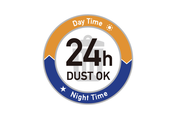 24 時間ゴミ出し可能