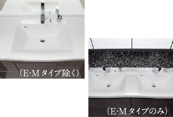 スクエアボウル一体型天板