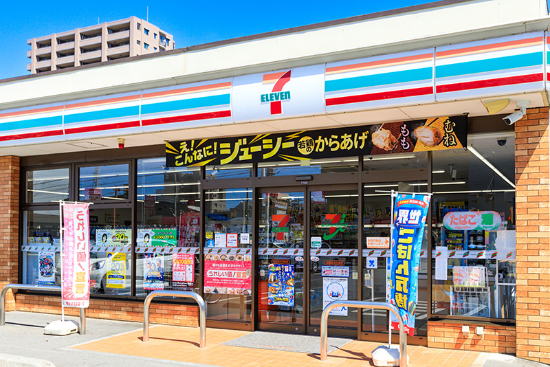 セブンイレブン