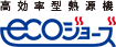 宅配ロッカー