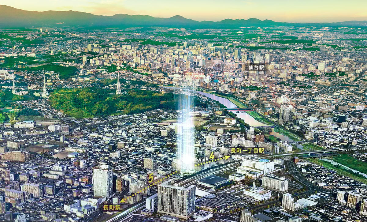 航空写真
