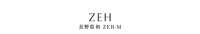 ZEH-M