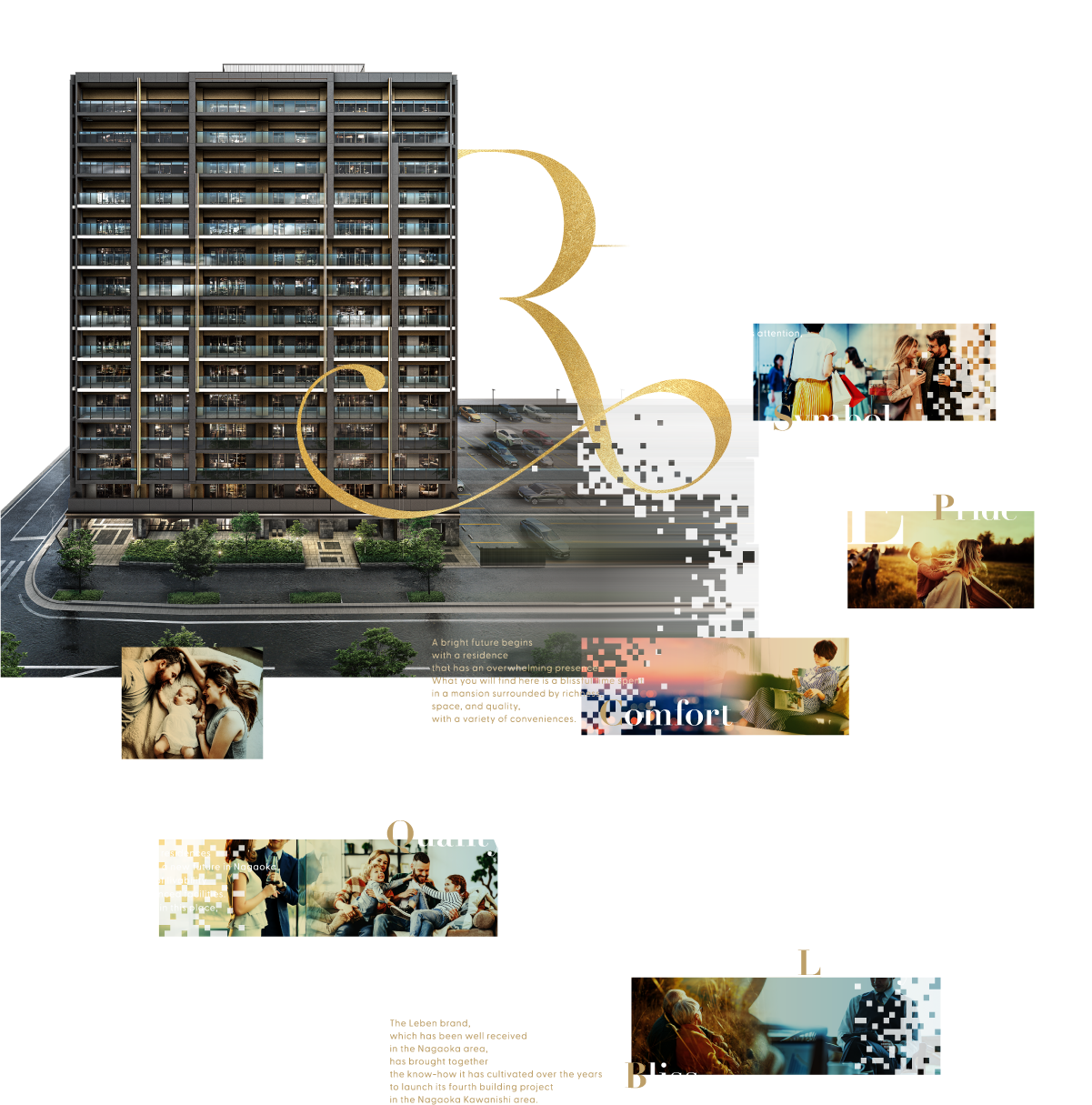 THE REGALIA 外観完成予想CG image photo