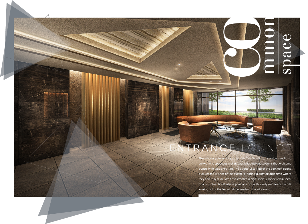 ENTRANCE LOUNGE