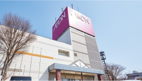 イオン 長岡店
