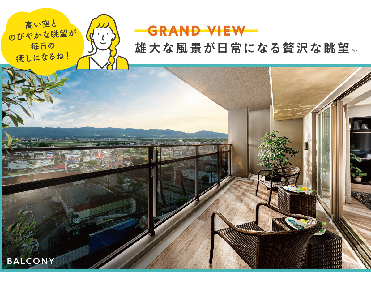 GRAND VIEW