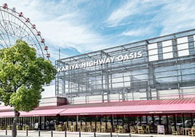 刈谷ハイウェイオアシス