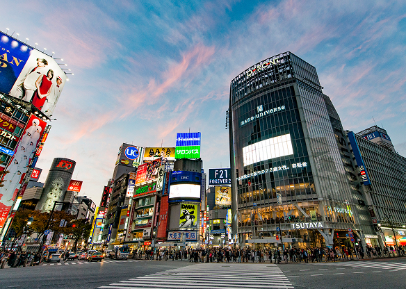 渋谷
