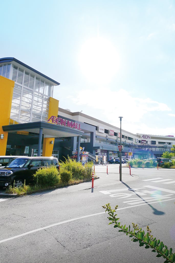 イオンモール新居浜（車約4分／約2,580m）