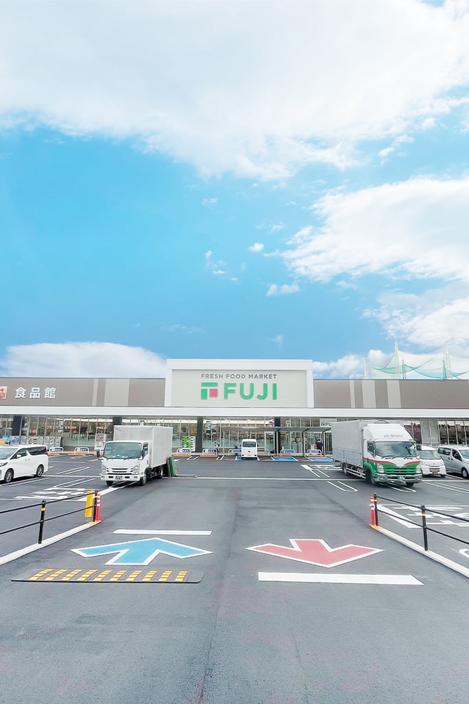 フジ新居浜店 （徒歩3分／約230m）