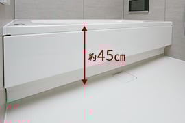 低床式ユニットバス