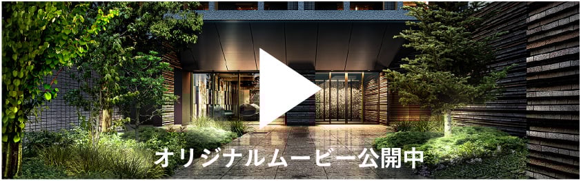 オリジナルムービー公開
