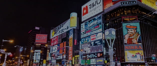 航空写真