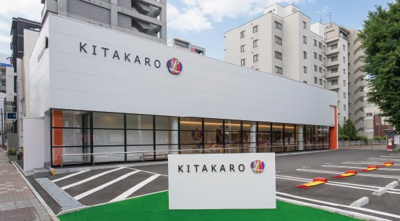 キタカロウ エル （徒歩5分）
