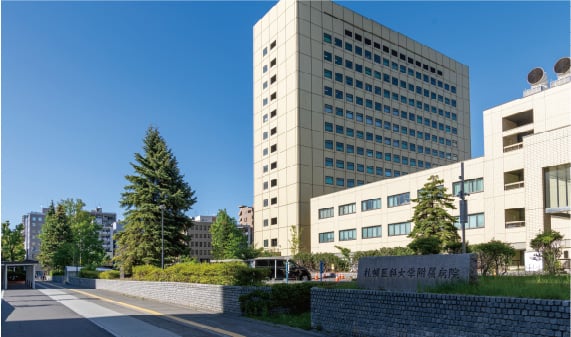 札幌医科大学附属病院 （徒歩7分）