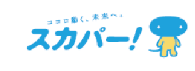 テレビ視聴サービスマンションプラス(スカパー!)