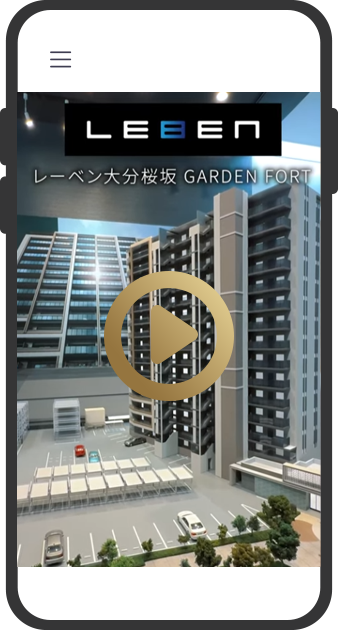 模型動画