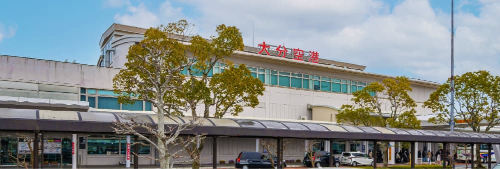 大分空港