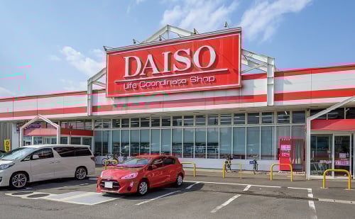 DAISO大分下郡店