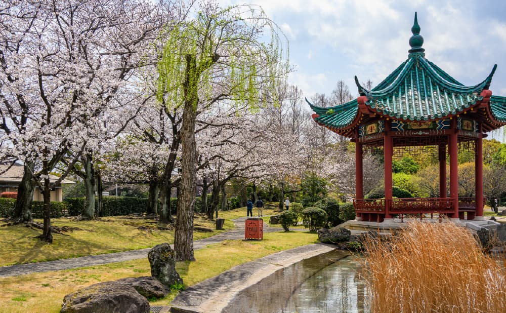 平和市民公園