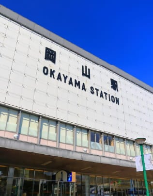 JR「岡山」駅
