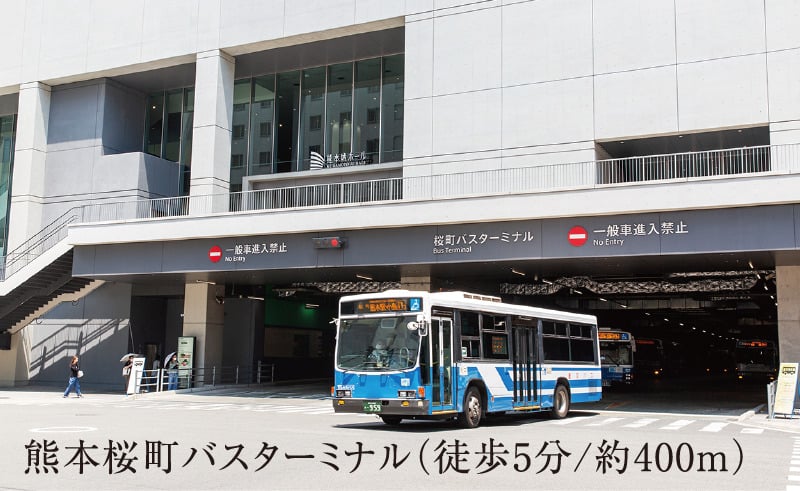 熊本桜町バスターミナル