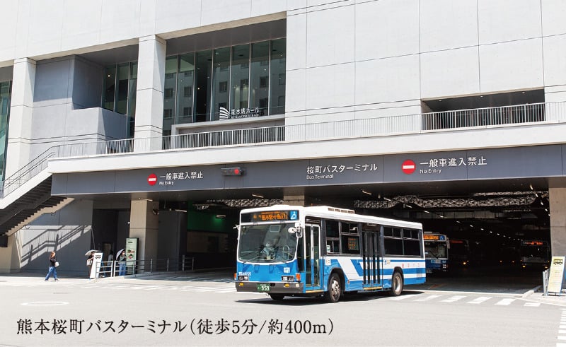 熊本桜町バスターミナル