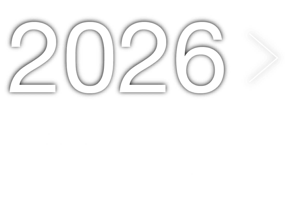 2026年