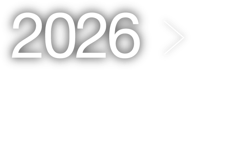 2026年