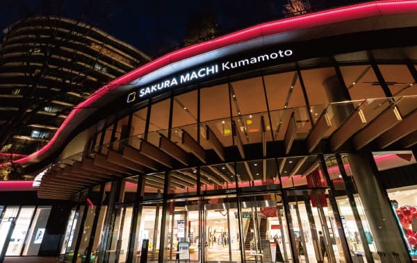 サクラマチクマモト