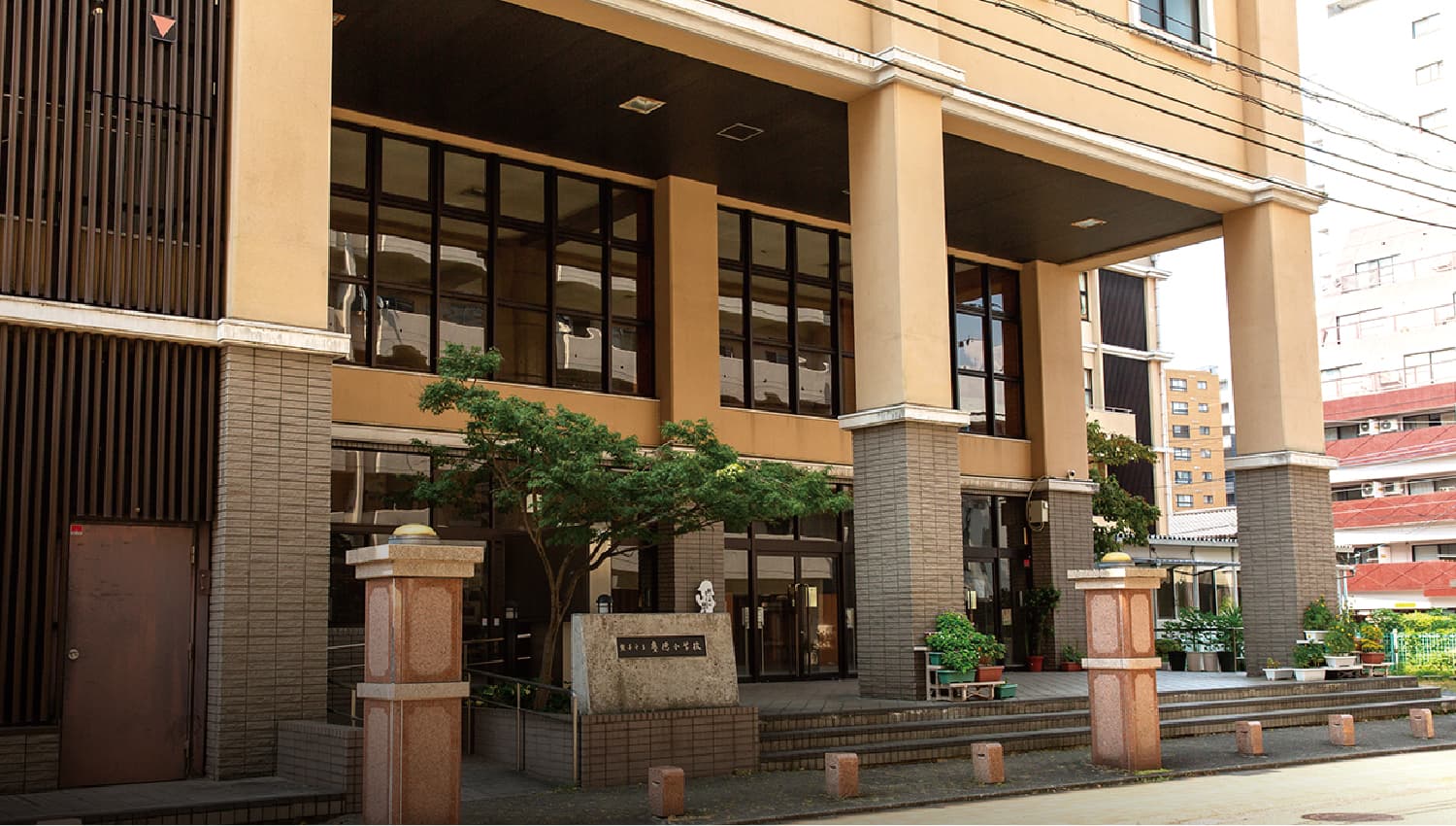 慶徳小学校/徒歩2分