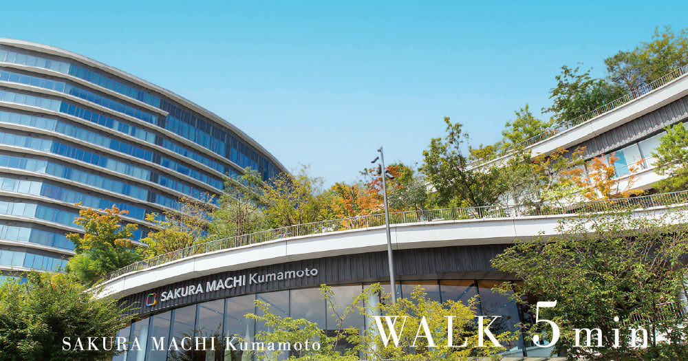 サンロード新市街 徒歩8分