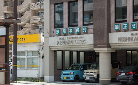 池上矯正歯科クリニック(徒歩3分/約240m)
