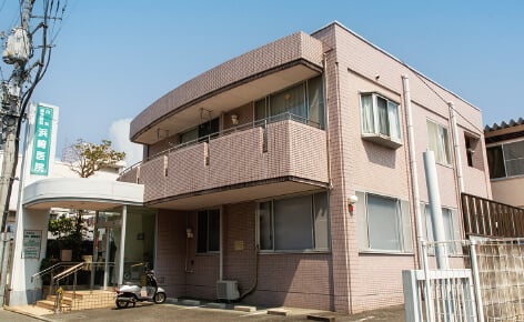 浜崎医院(徒歩5分/約330m)