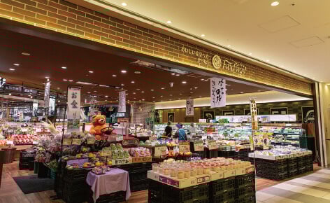 フードウェイサクラマチ店(徒歩5分/約400m)
