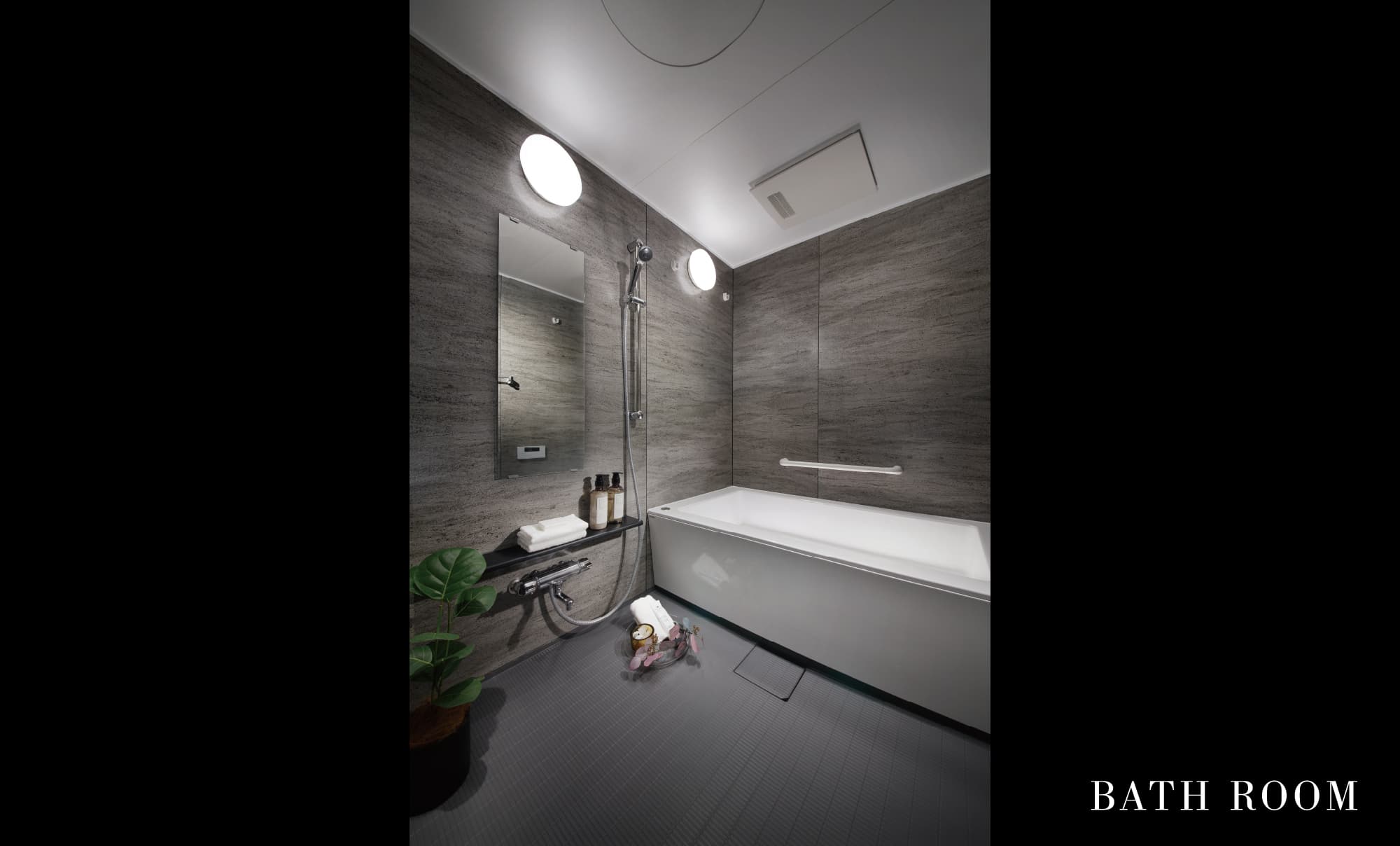 Bath room
