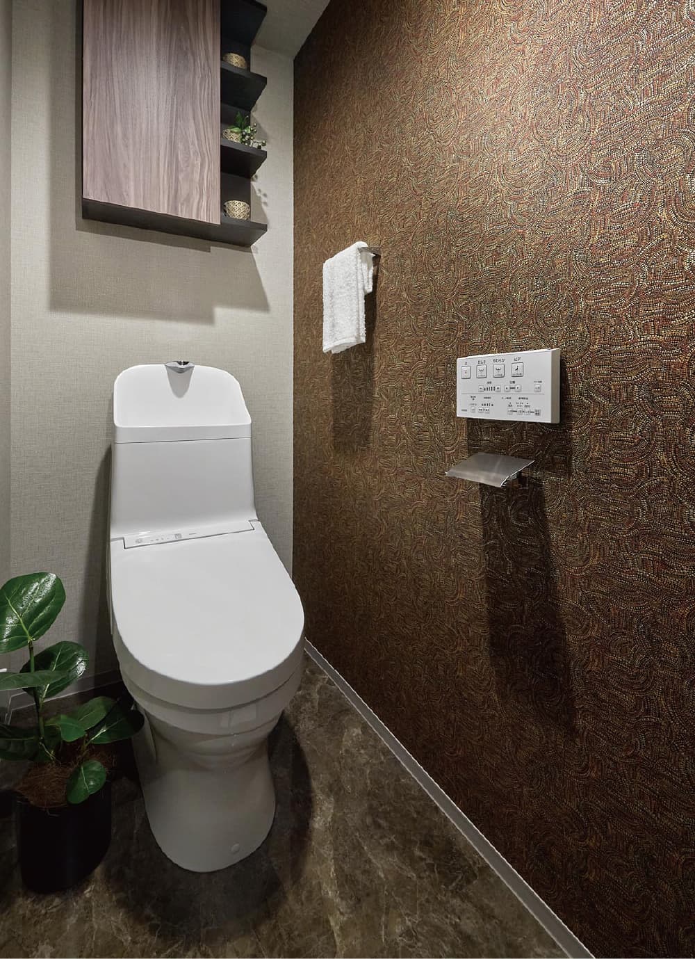 lavatory img